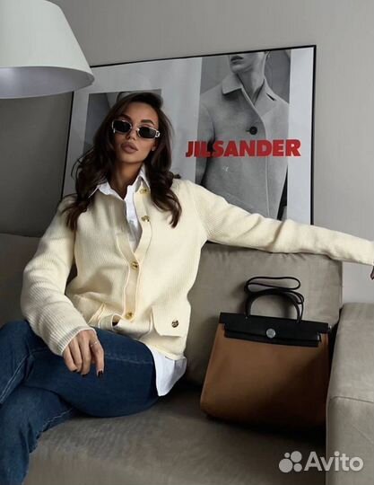 Кардиган prada