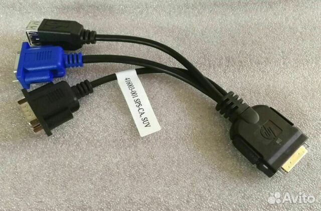 Кабель HP KVM (диагностический) P/N 409496-001