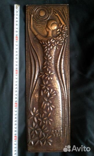 Чеканка медная СССР