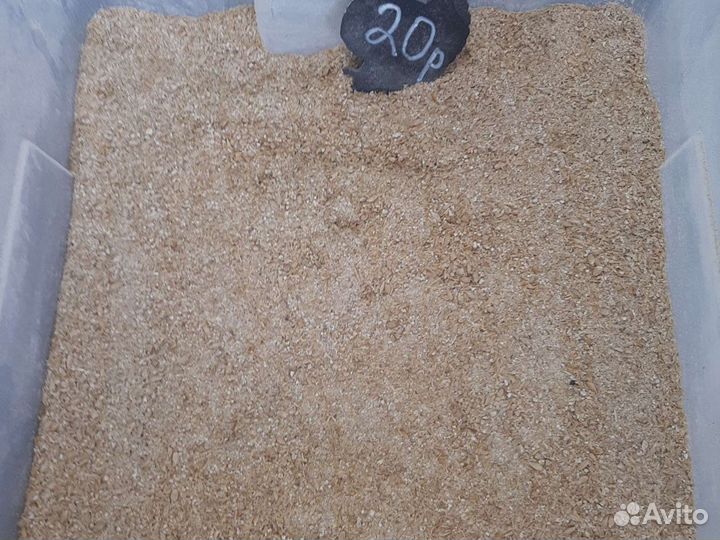 Корма для сельзоз животных