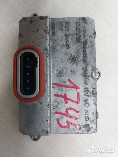 Блок розжига ксенона BMW x5