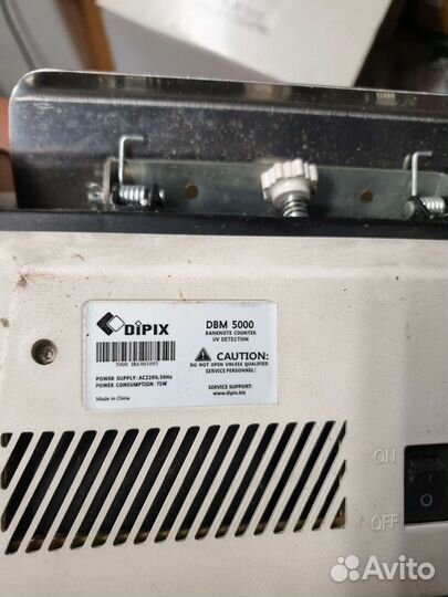 Счетчик банкнот dipix 5000