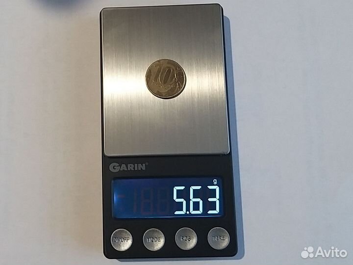 Весы высокоточные Garin до 100гр./ 0,01 гр