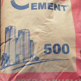 Цемент, марка 500, в мешках