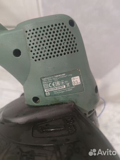 Триммер электрический Bosch EasyGrassCut 23