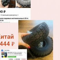 Уволилась и сплю до 10 не извиняясь приходи, Тверь