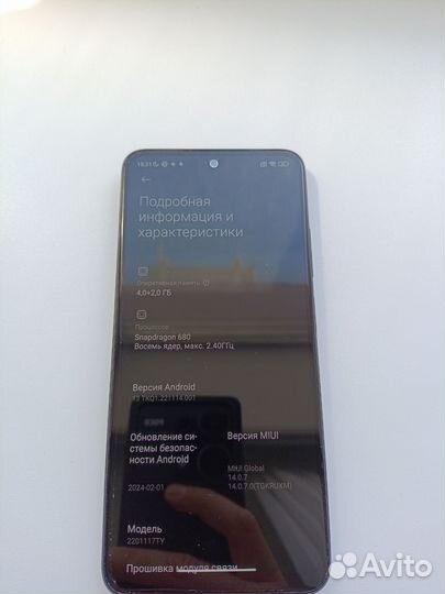 Xiaomi Redmi Note 11, 4/128 ГБ