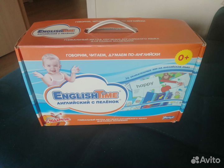 Набор изучения английского языка для детей