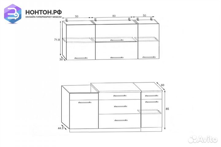 Кухня Ночь-1 1.8 м черный металлик