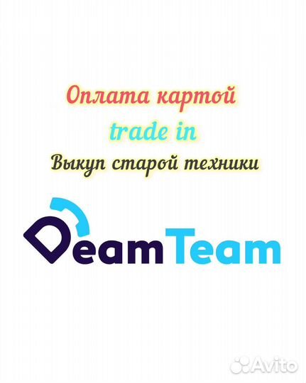 Кабель Apple USB C - Lightning