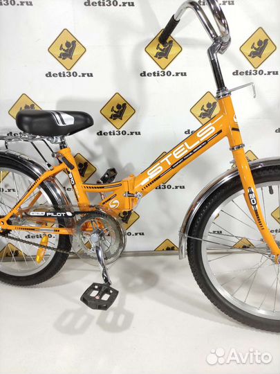 Велосипед складной 20