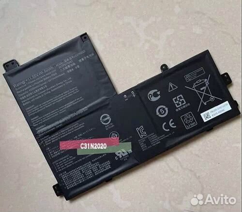 Asus CX1500 (C31N2020) 11.55V 50Wh