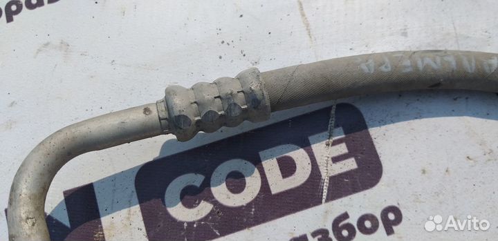 Трубка кондиционера Nissan Almera G15