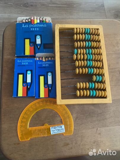 Канцтовары пакетом