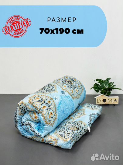 Матрас doma полиэстер 700х1900 мм