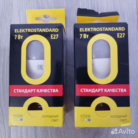 Энергосберегающие, светодиодные лампы