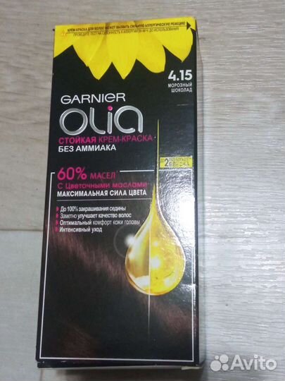 Краска для волос 4.15 olia