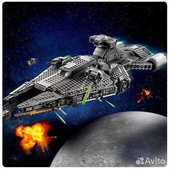 Конструктор Star Wars Легкий имперский крейсер