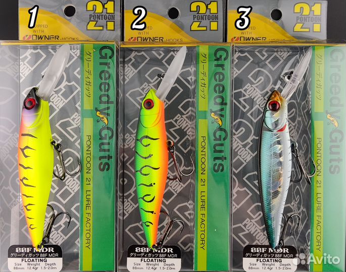 Воблер Pontoon21 Greedy Guts 88F MDR