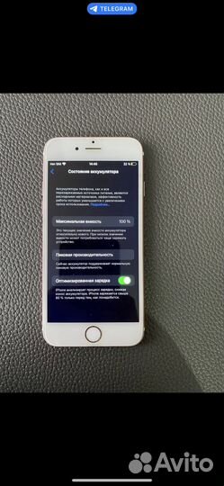 iPhone 6S, 16 ГБ