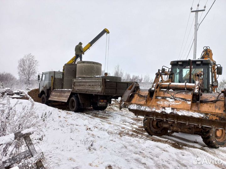 Сливная яма Копка Септик Под ключ Земельные работы