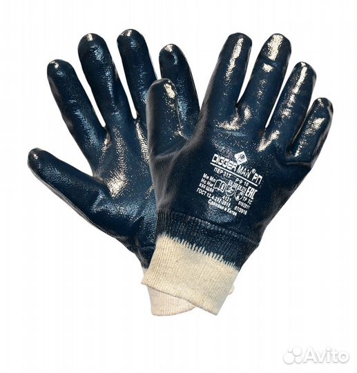 Перчатки diggerman рп (пер317)