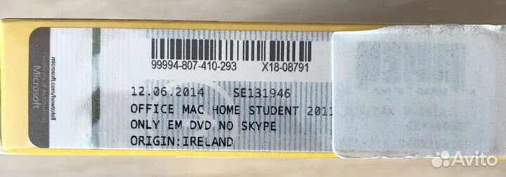 Microsoft Office 2011 Home and Student Mac 3 PC BO