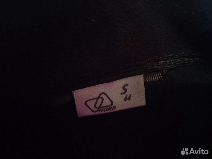 Разминочная куртка Nord