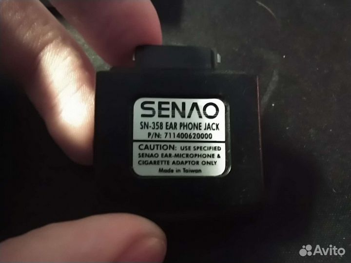 Комплектующие senao