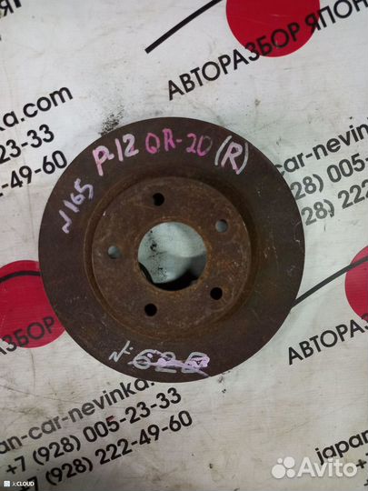 Тормозной диск на nissan primera P12