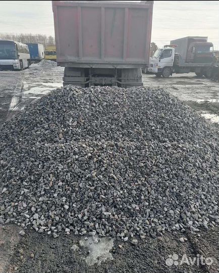 Земля торфогрунт щебень отсев песок дрова уголь