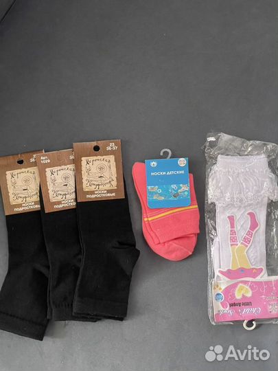 Продам новые носки и гольфы