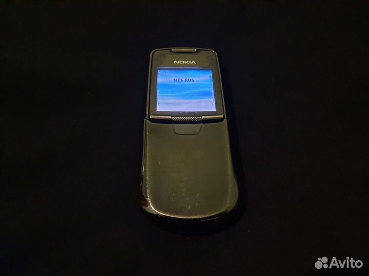 Nokia 8800