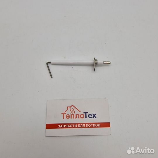 Электрод Bosch 2000 6000 Buderus 072