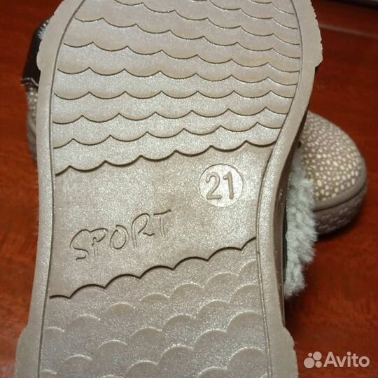 Осенние ботинки для девочки