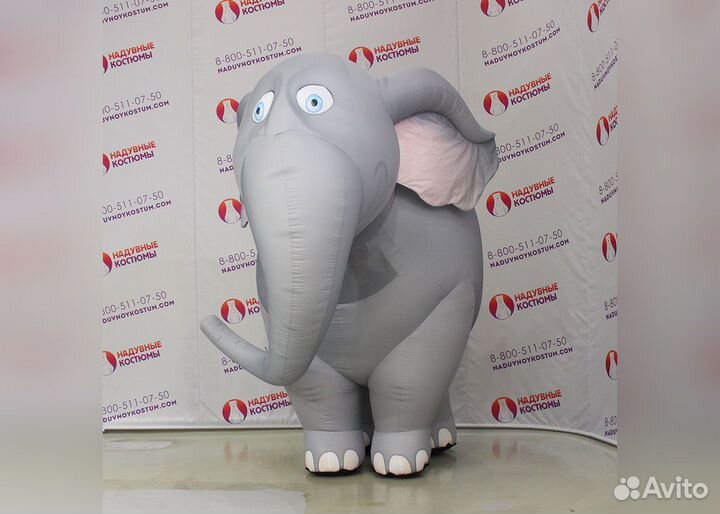 Костюм слон надувной для 2 аниматоров 2,5 и 3,1м