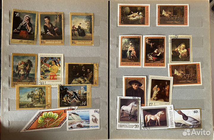 Альбом с марками