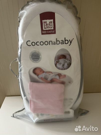 Кокон red castle cocoonababy для новорожденных
