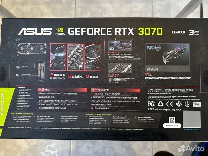 Видеокарта asus Geforce RTX 3070 8Gb OC
