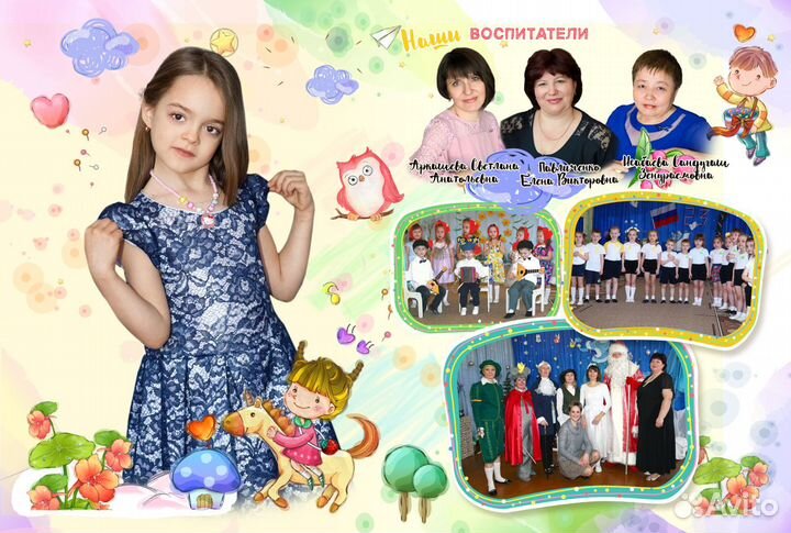 Выпускные фотоальбомы