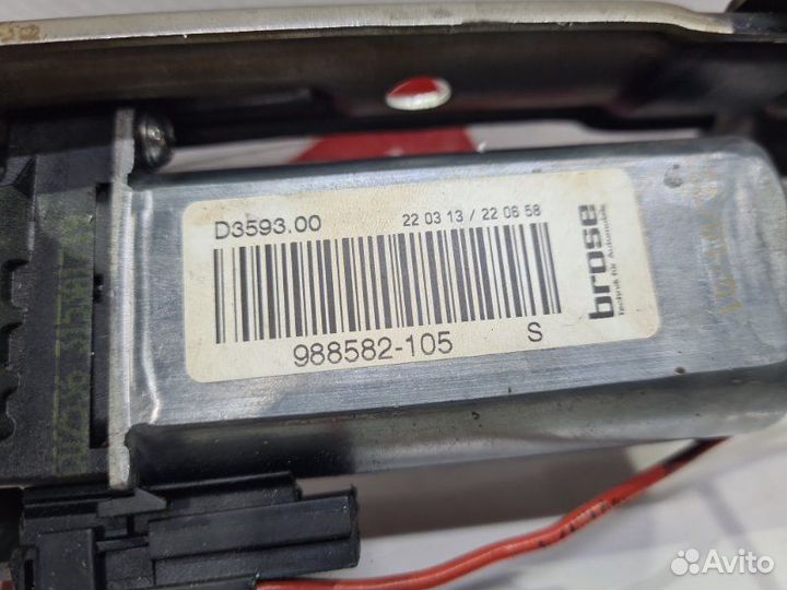 Мотор регулировки сиденья Audi A6 4G chva