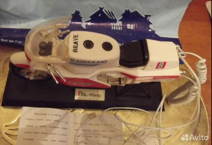 Телефон - трубка - 