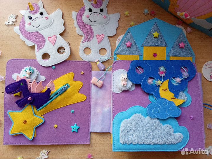 Книга-трельяж домик для единорожки и дракоши