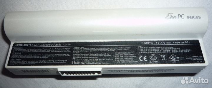 Asus pc900 белый (остатки)