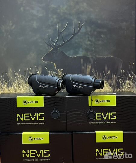 Тепловизионные монокуляры Arkon Nevis SN25/ SN15