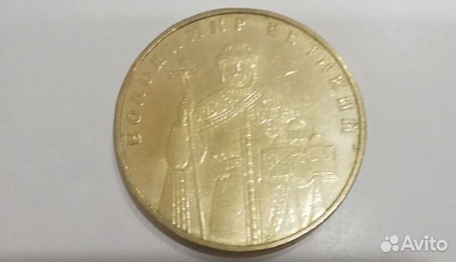 Монеты Украины 2006