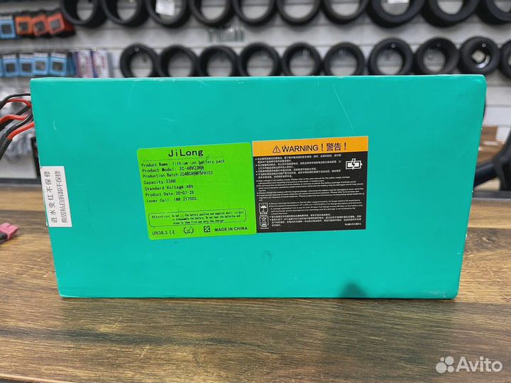 Аккумулятор Kugoo G-Booster 48v 23Ah