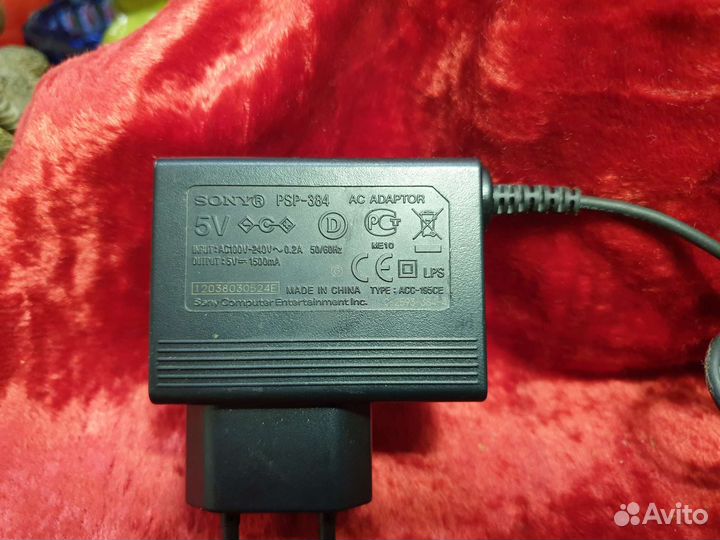 Блок питания для PSP