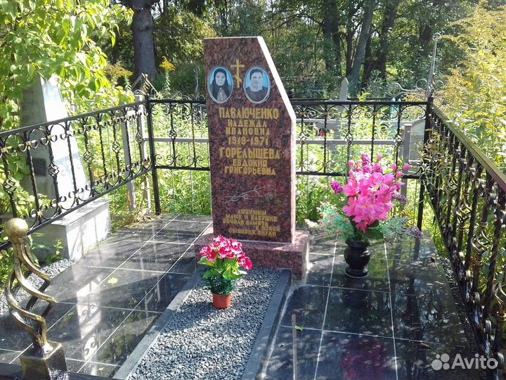 Ритуальные Оградки и кресты