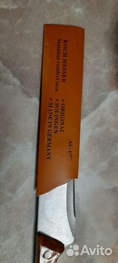 Нож золинген